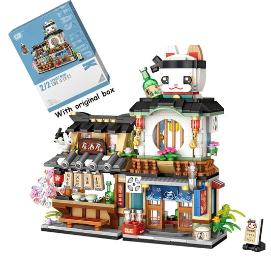 Creative Sea Fish Food House Model Building Block MOC Retail Store With Figure Dolls Bricks Sets Boys Toys Kids Gifts